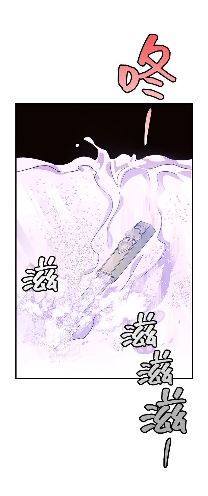 第49话43