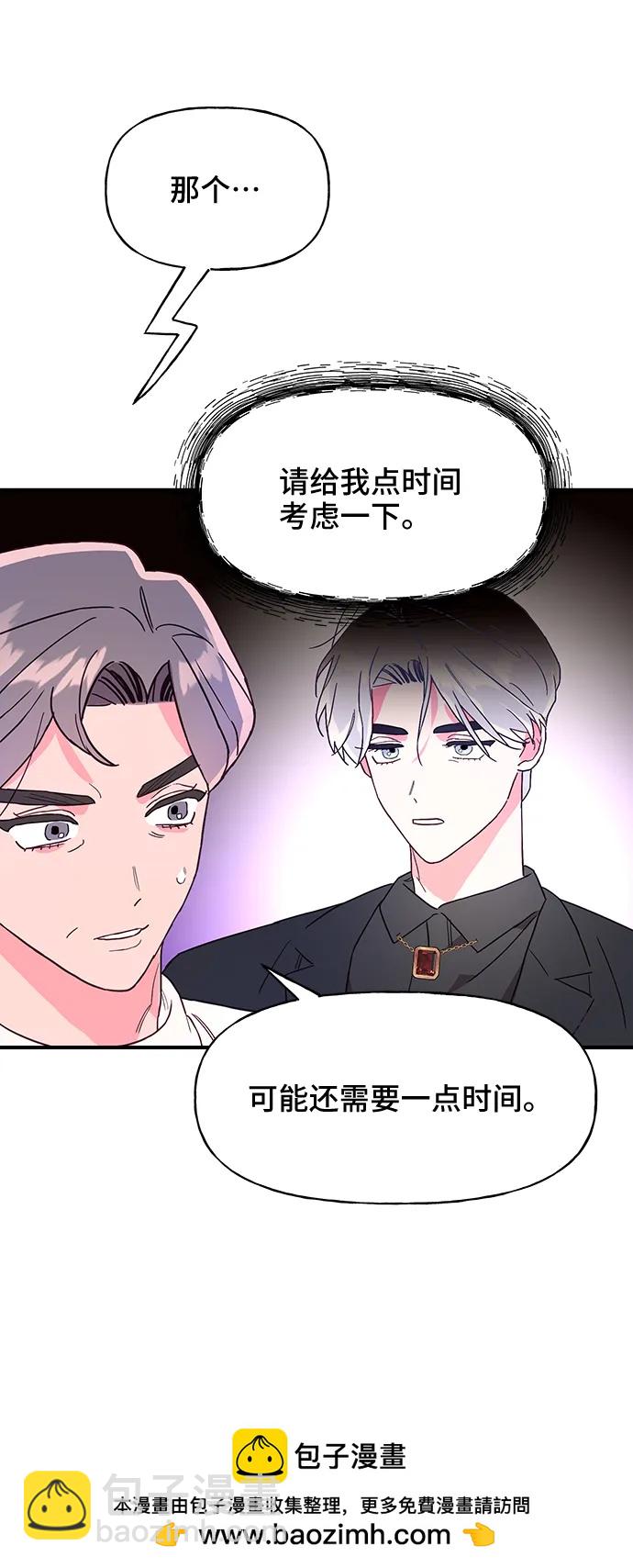 第49话49