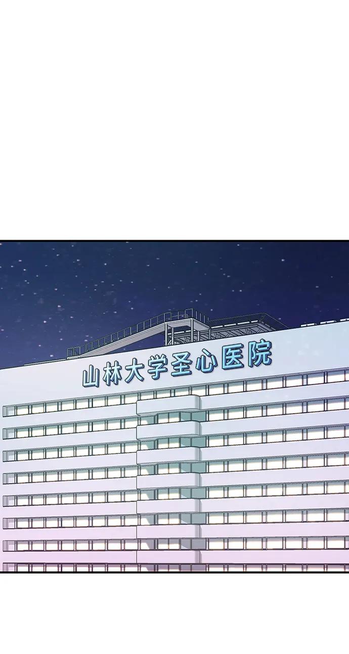 第49话59