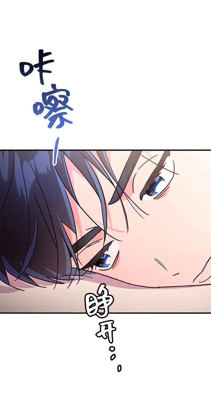 第50话16