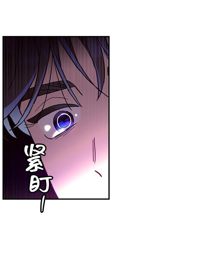 第50话19