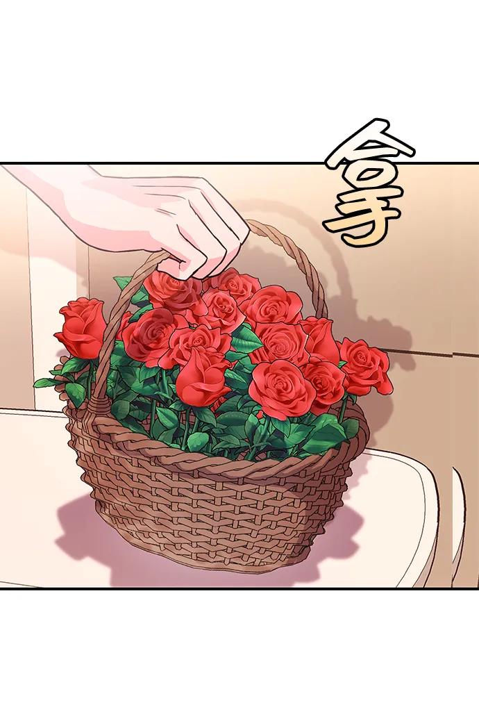 第50话20