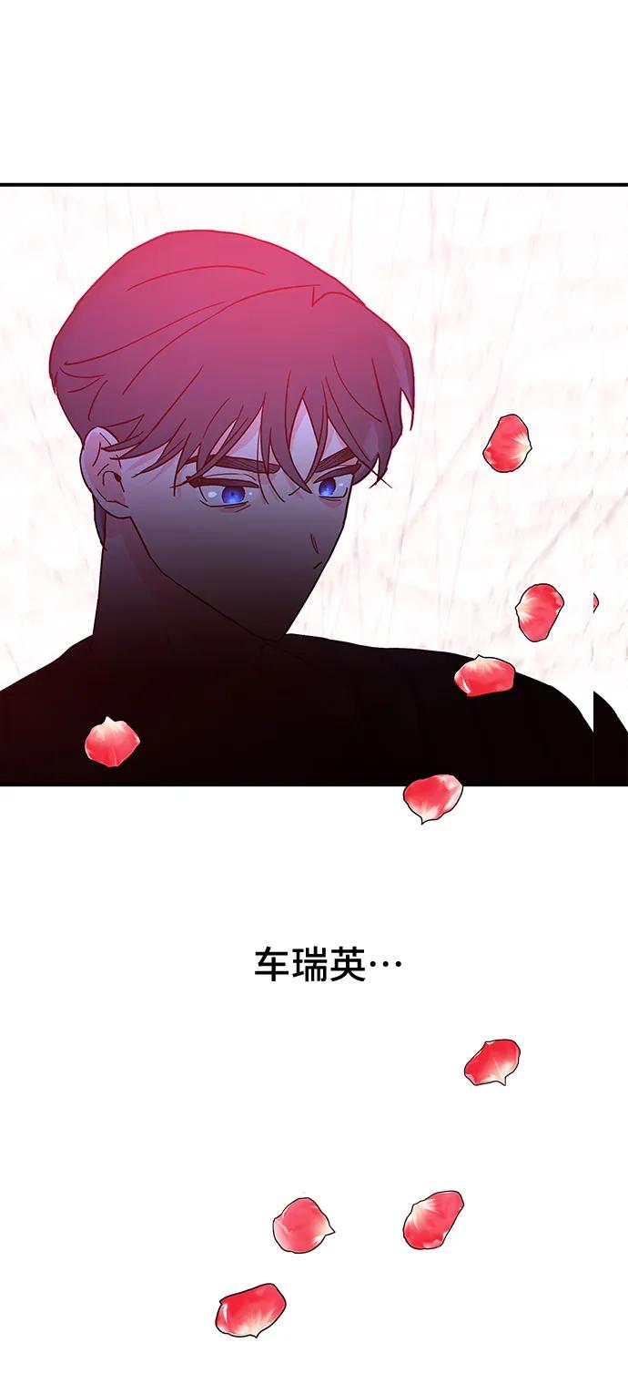 第50话22