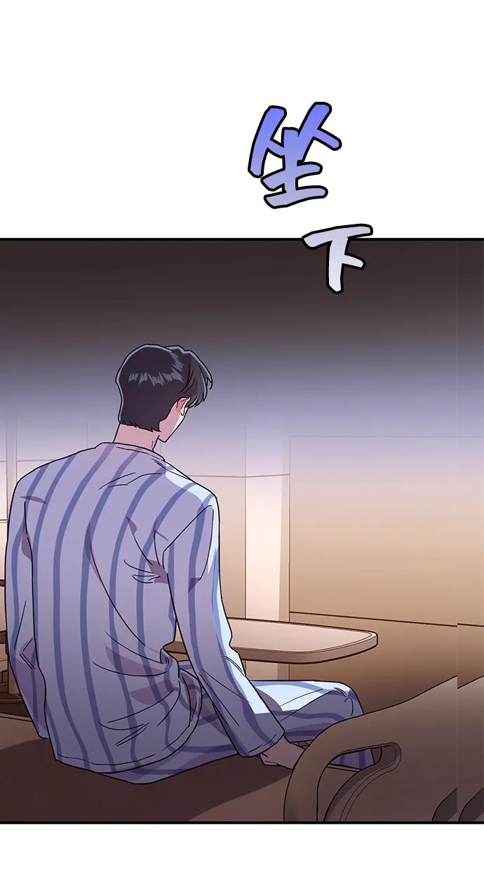 第50话26