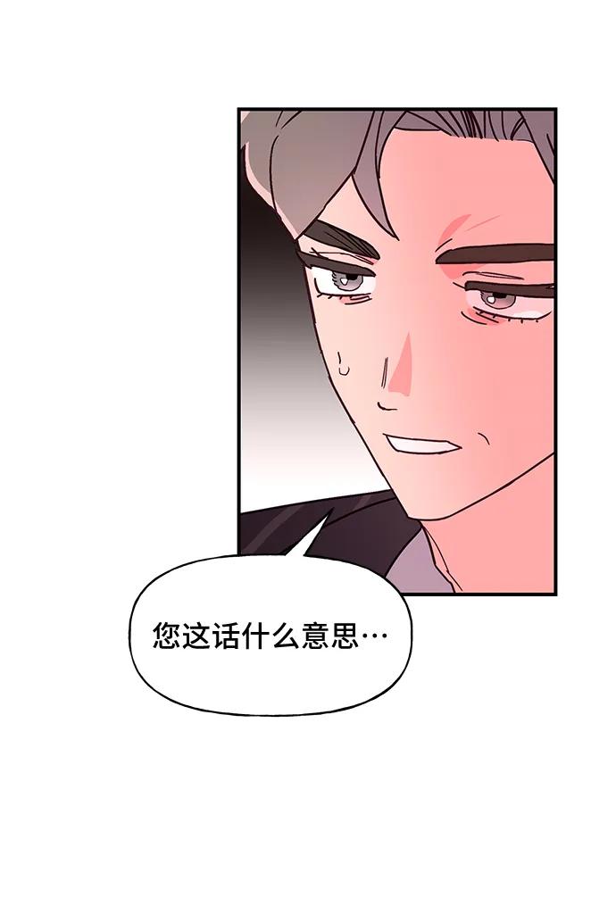 第50话55