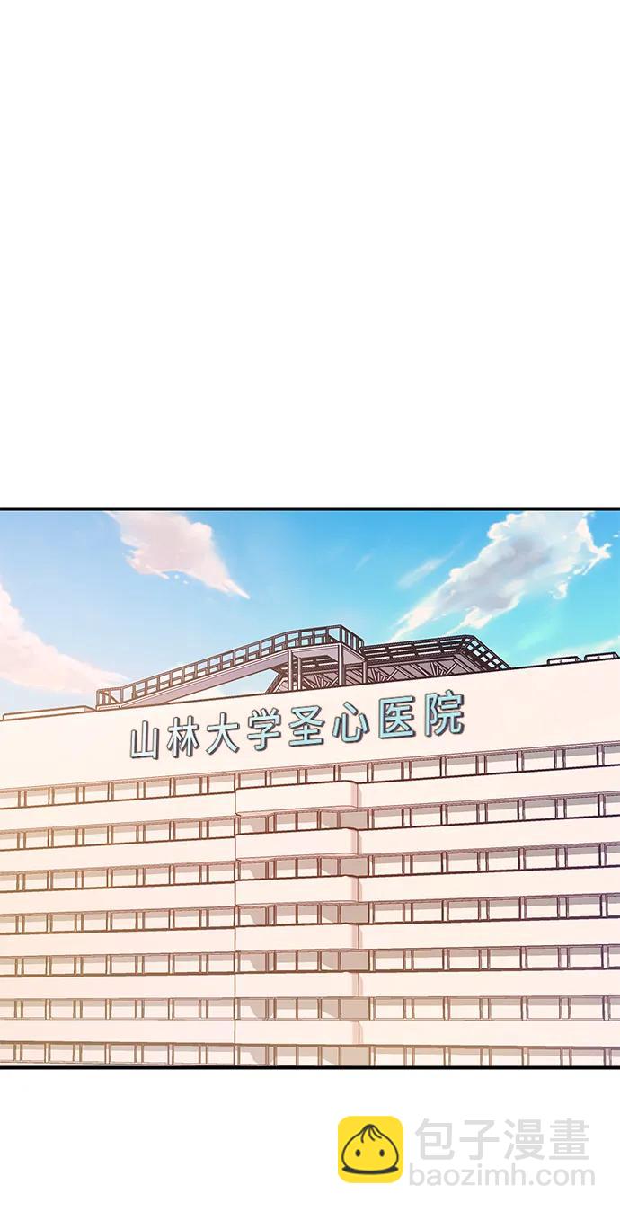 第50话62