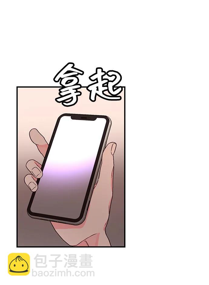 第50话66