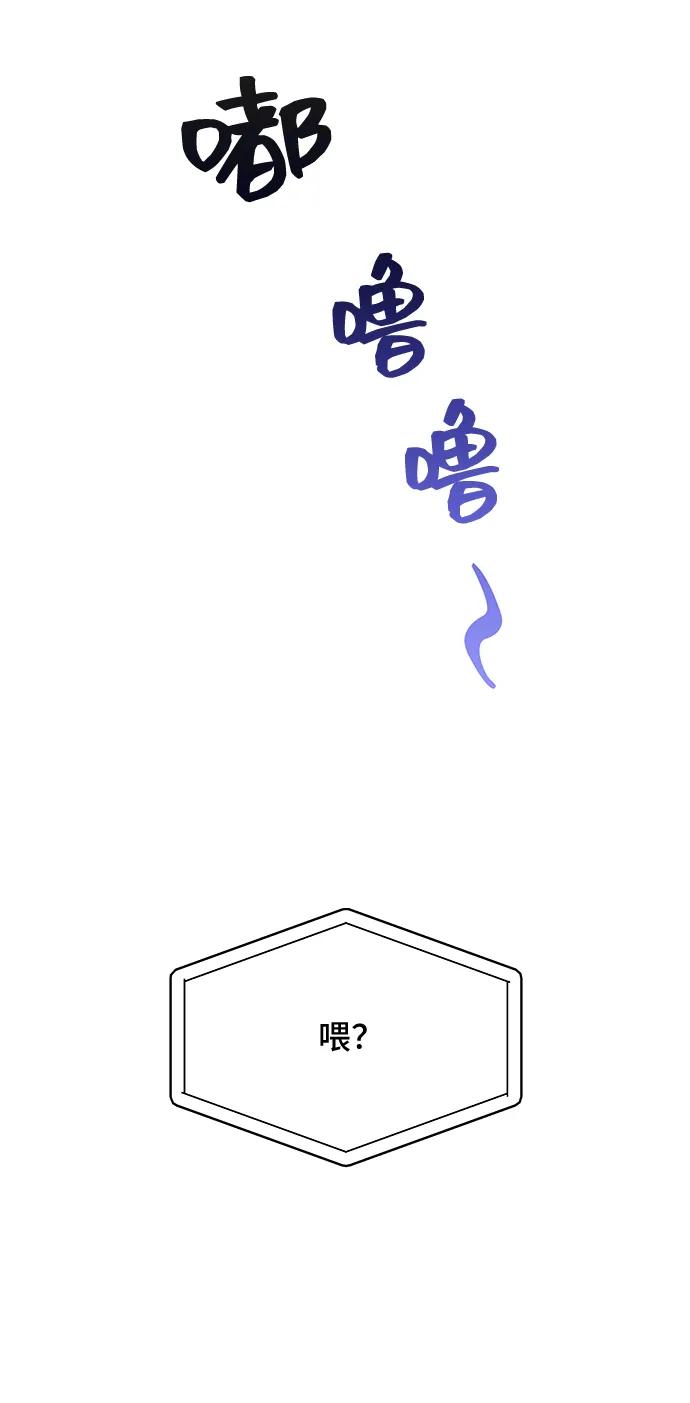 第50话68