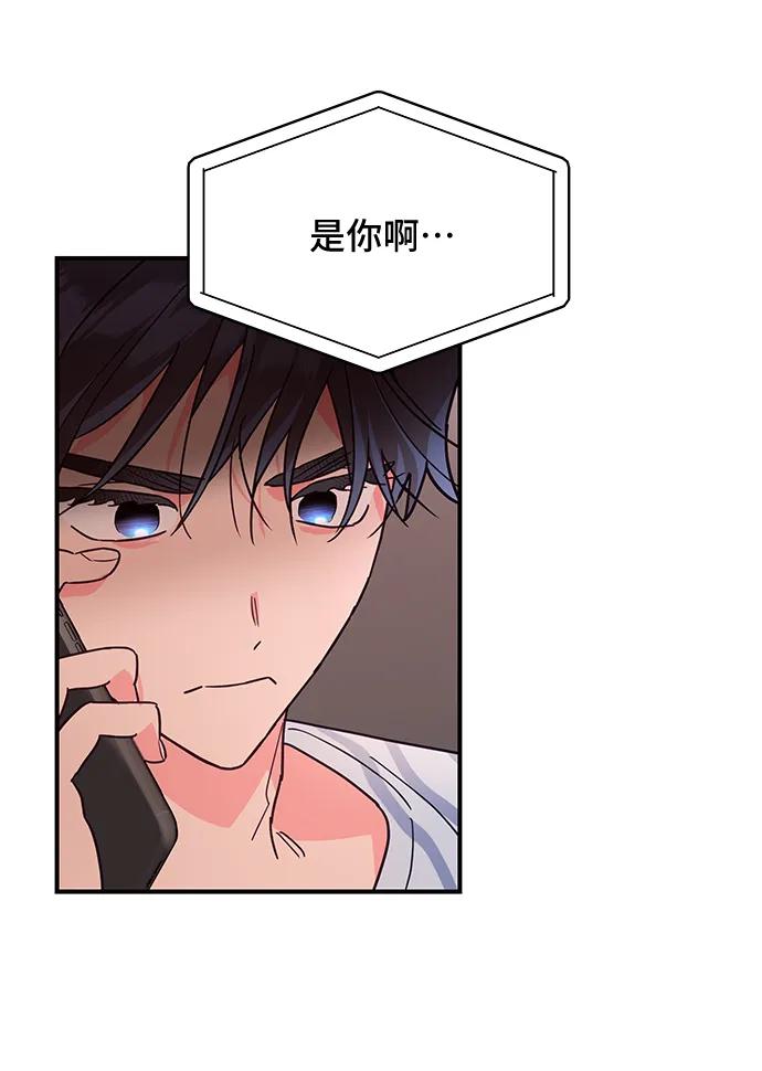 第50话70