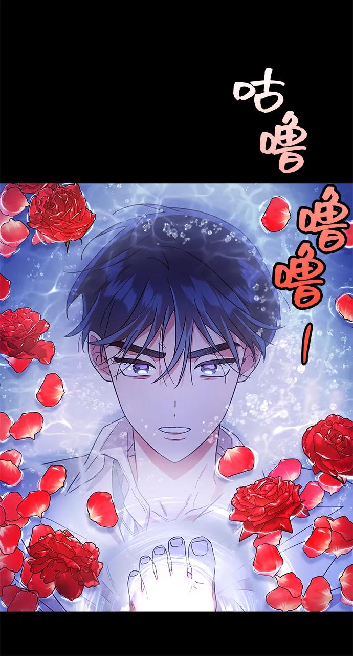 第50话76