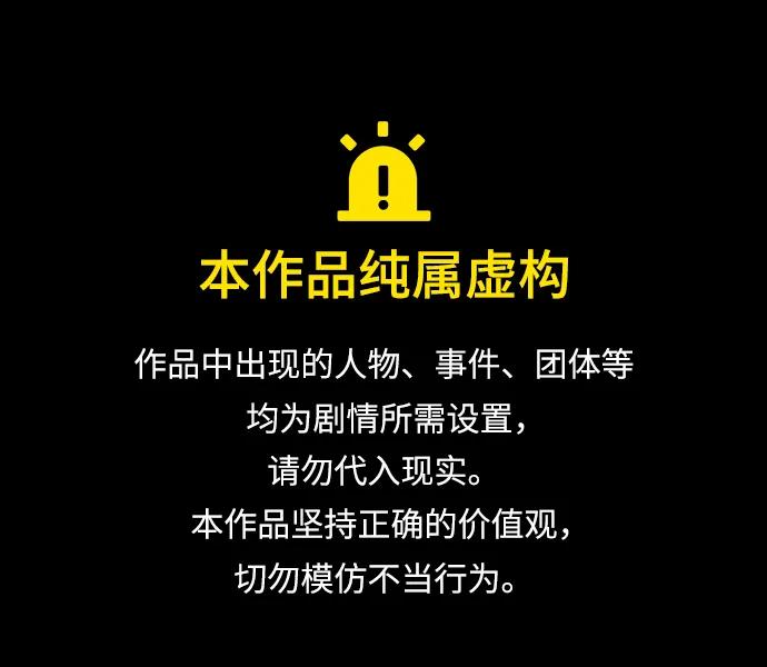 第55话0