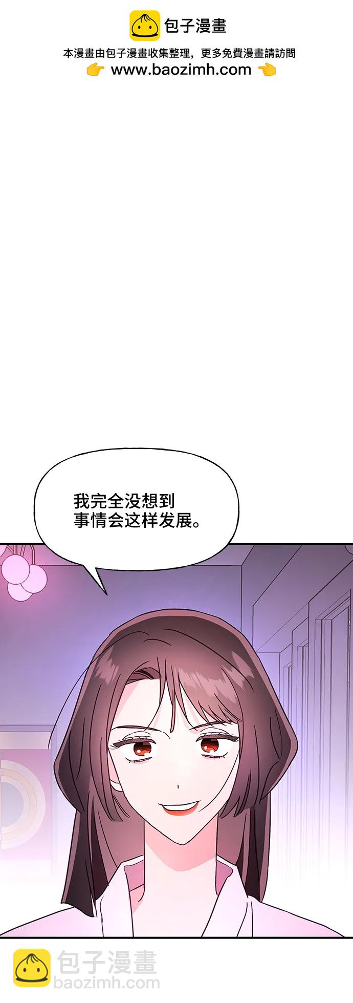 第55话1