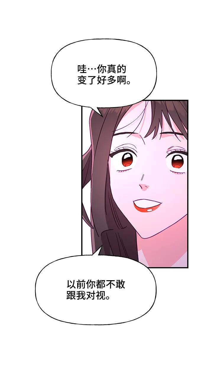 第55话11