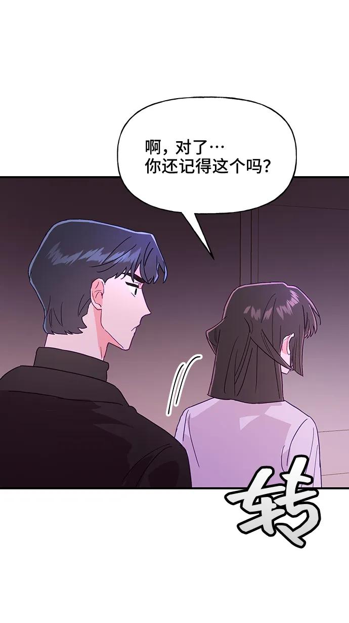 第55话12