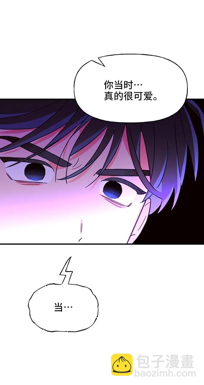 第55话14