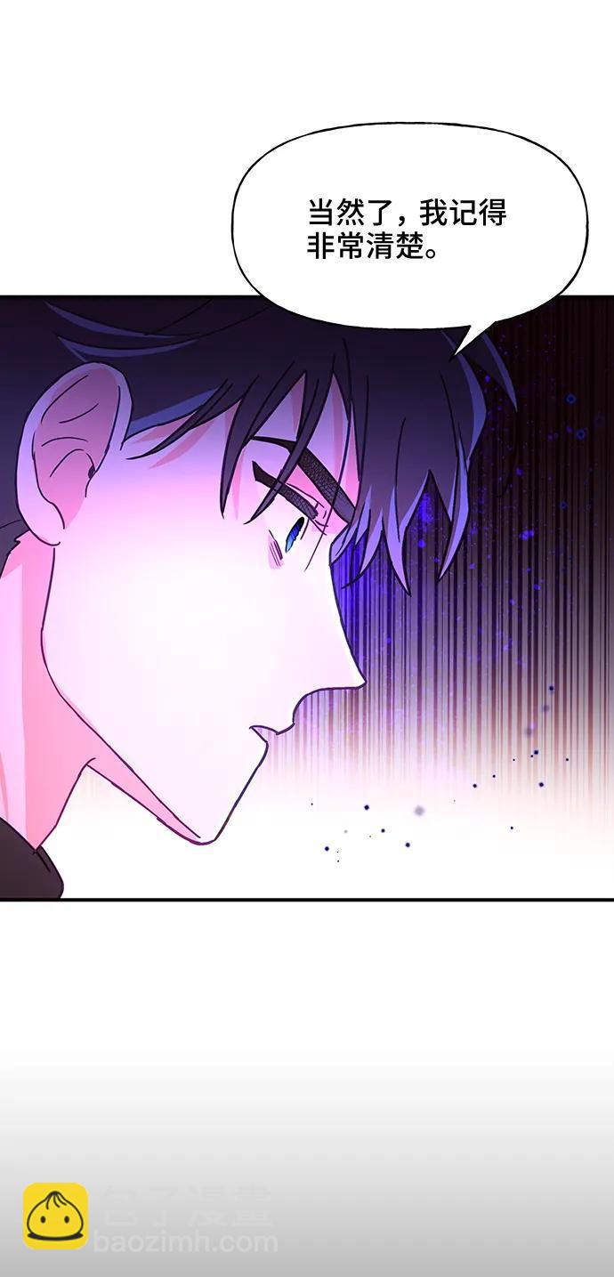 第55话15