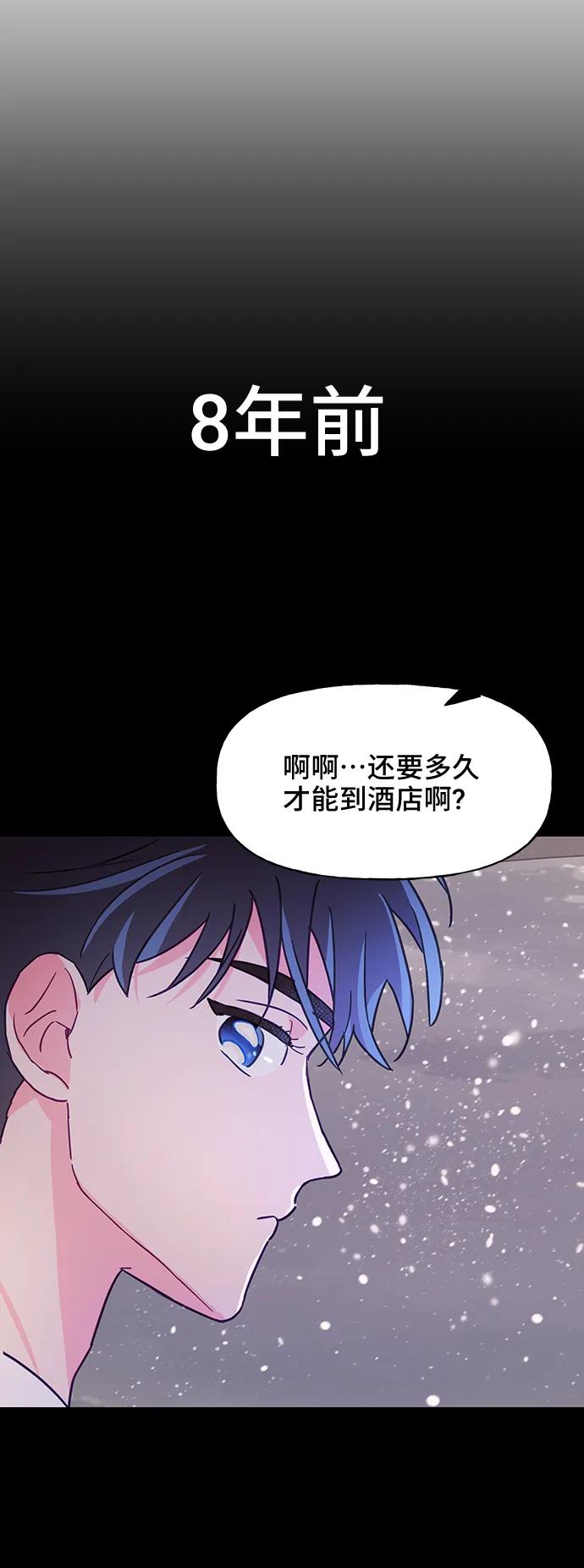 第55话16