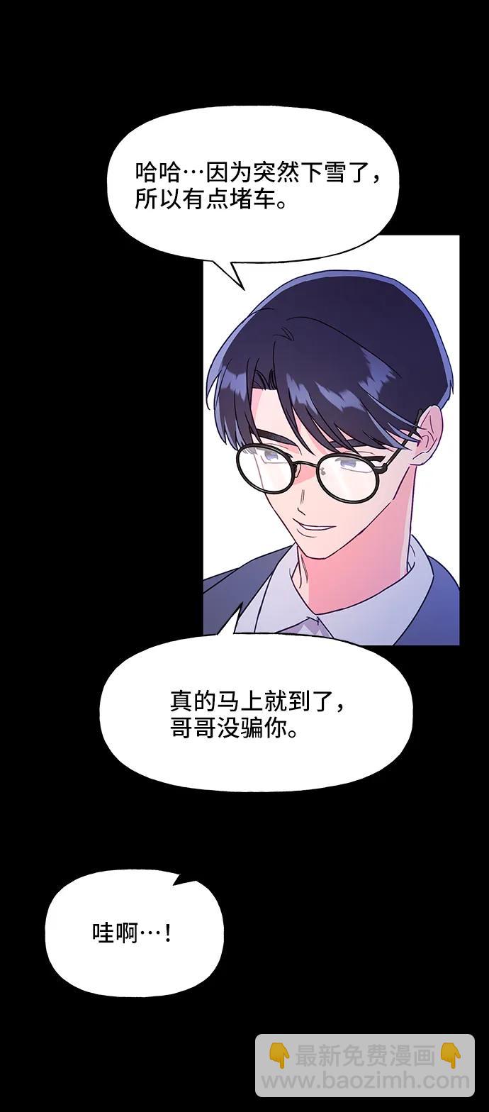 第55话18