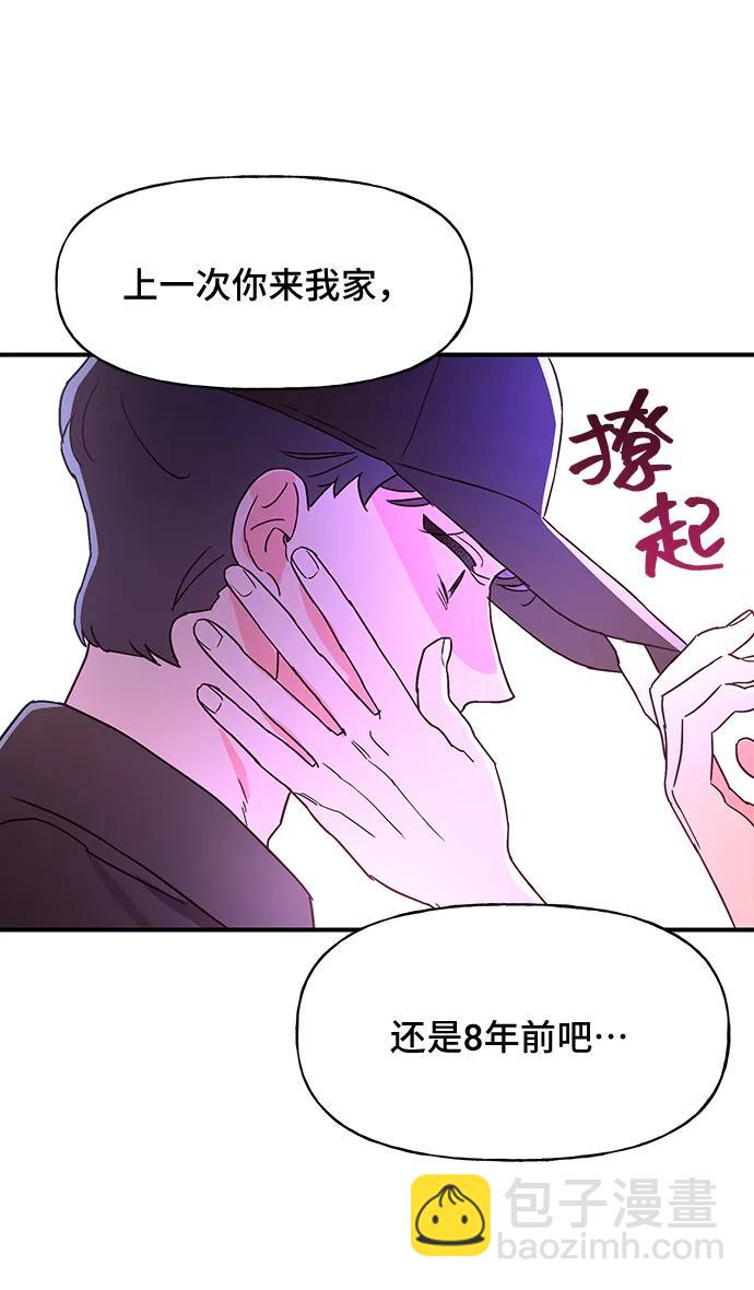 第55话3
