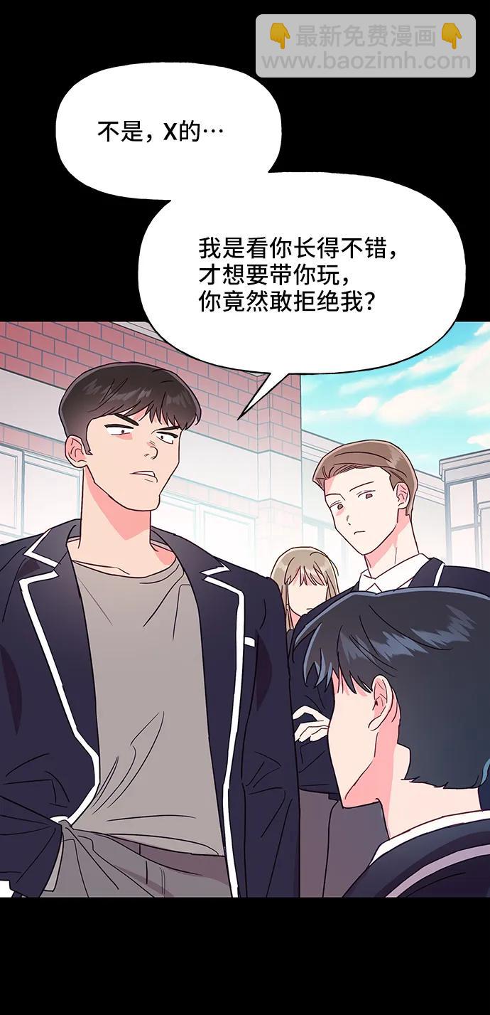 第55话34