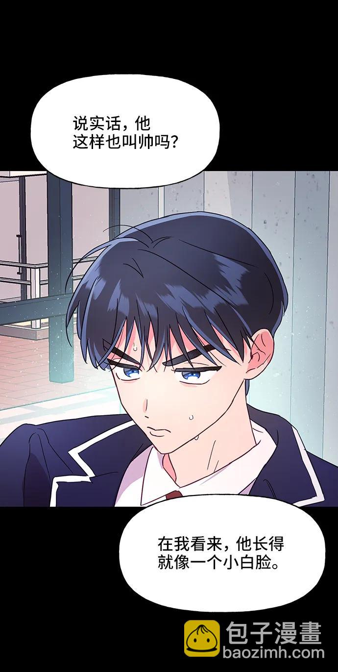 第55话36