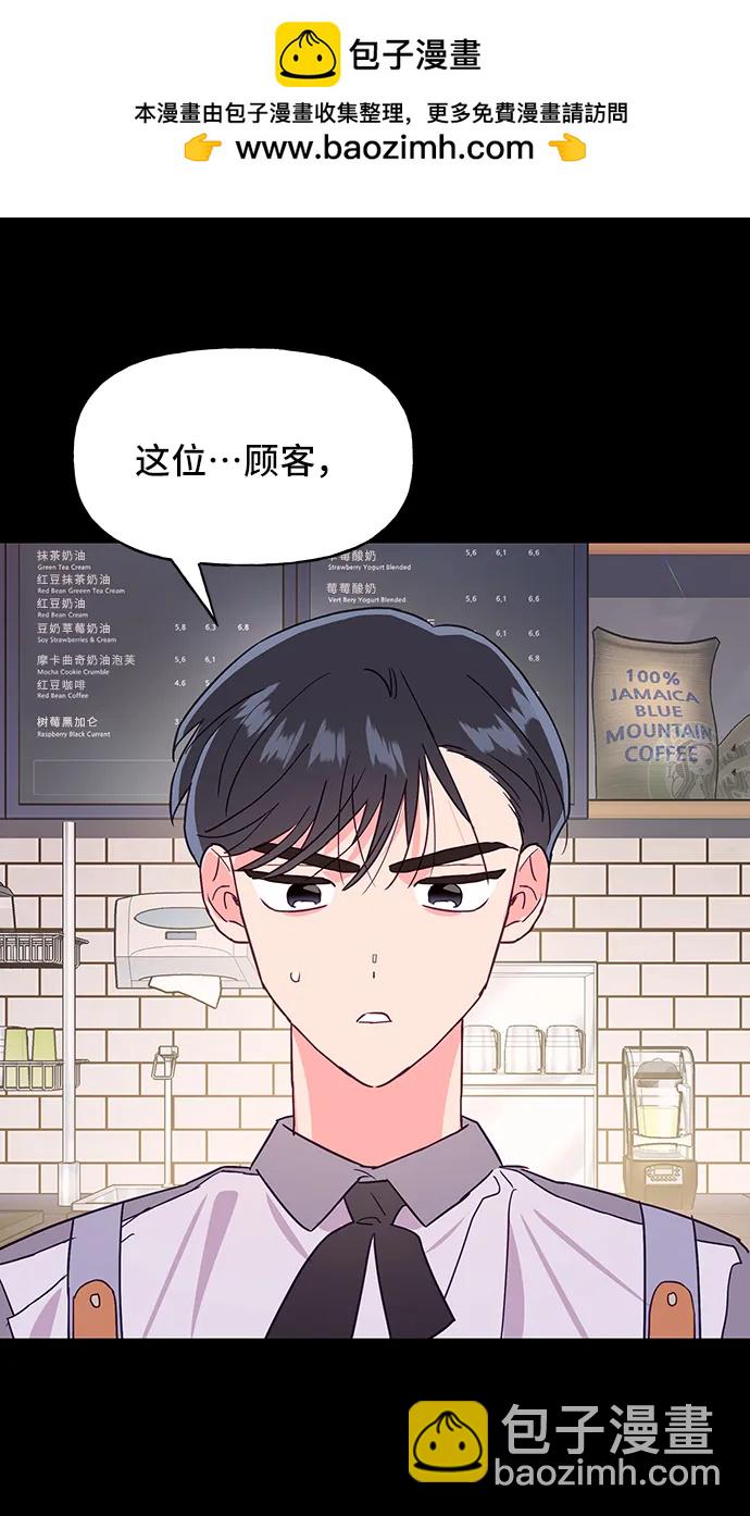 第55话49