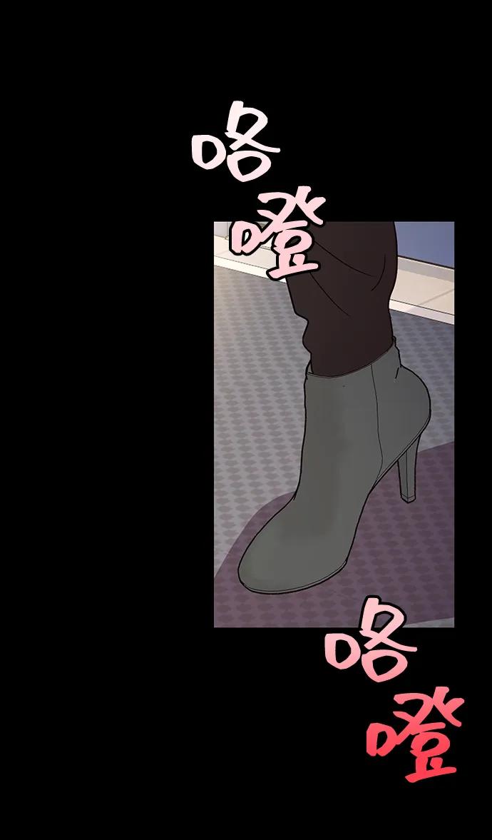 第55话60