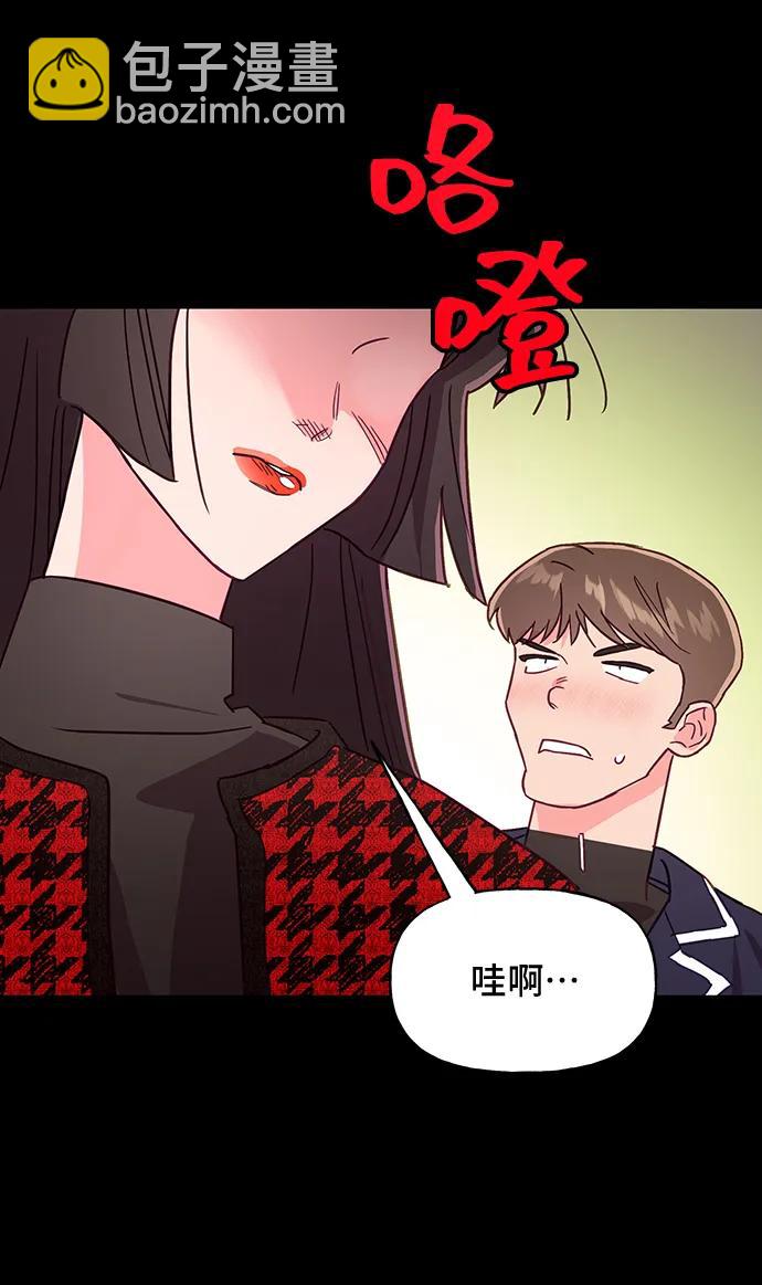 第55话61