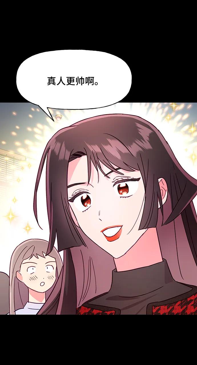 第55话62