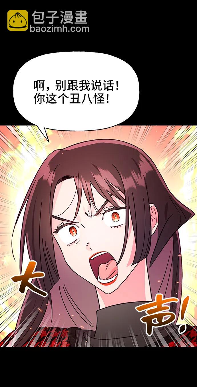 第55话65