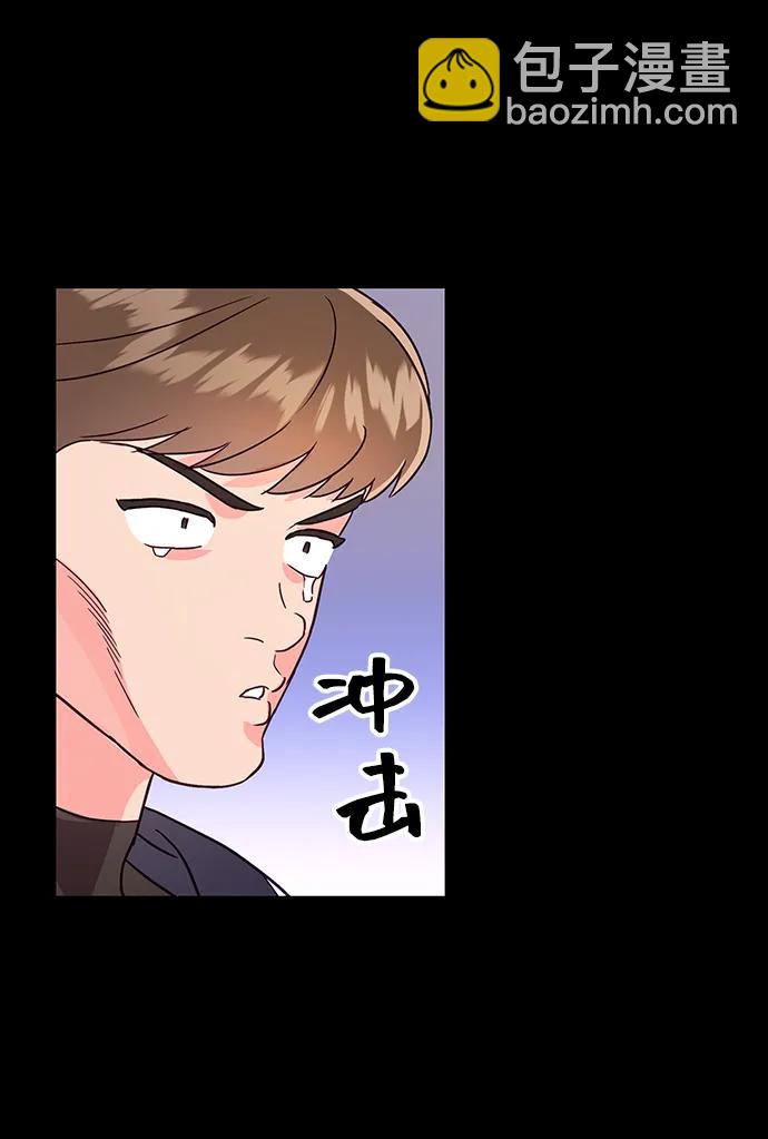 第55话66
