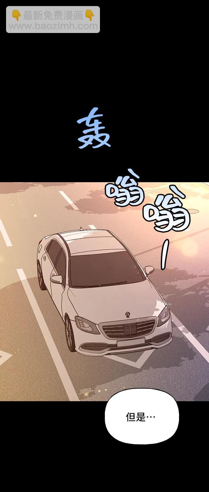 第55话68