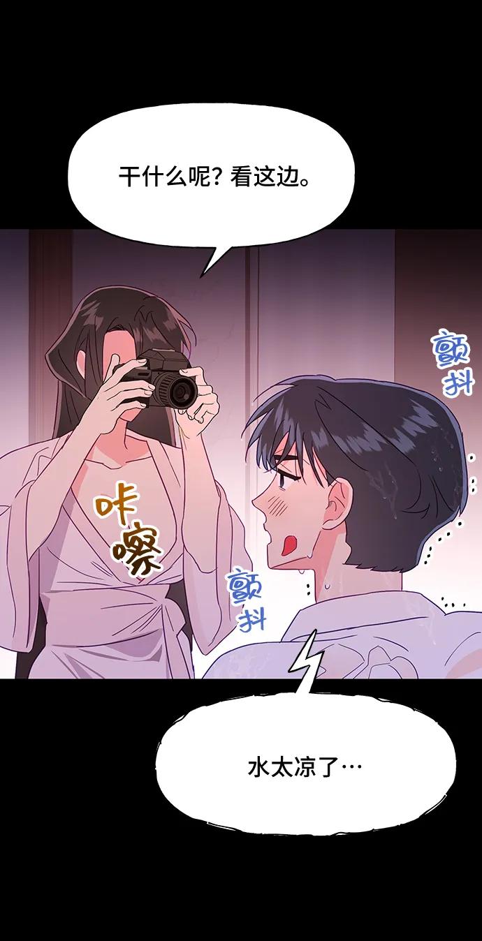 第56话12