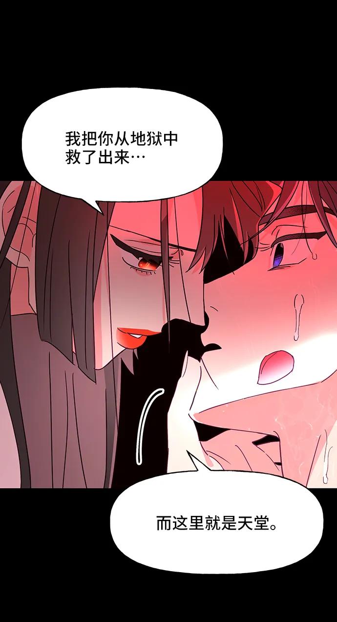 第56话17
