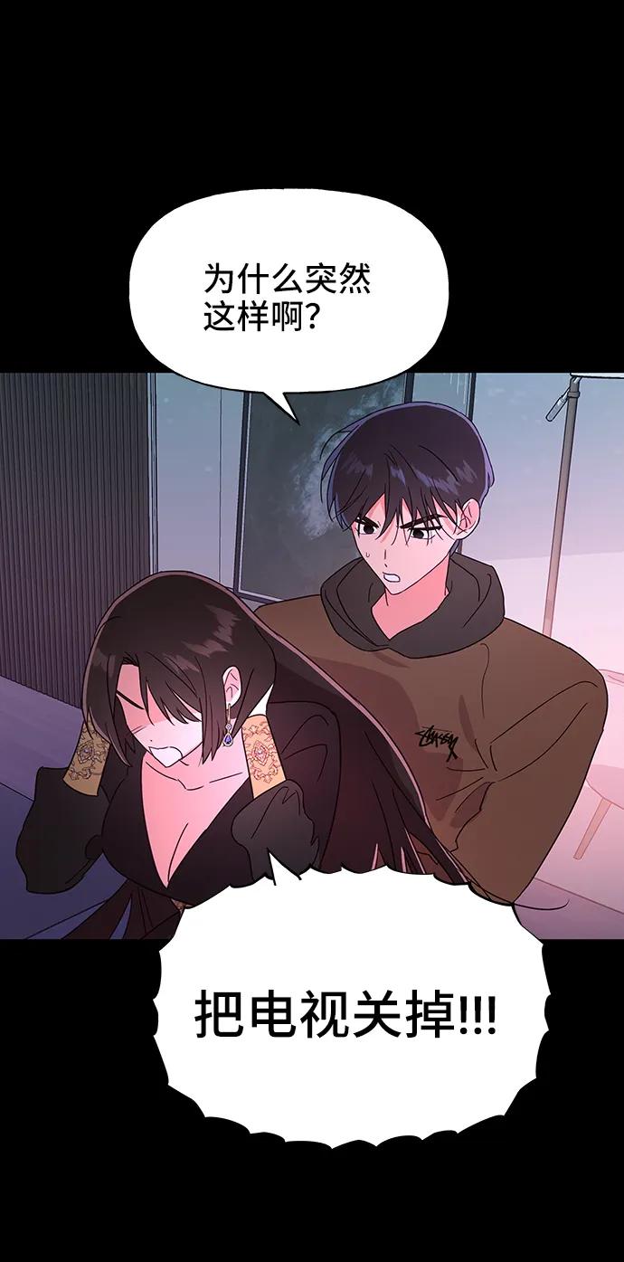 第56话21