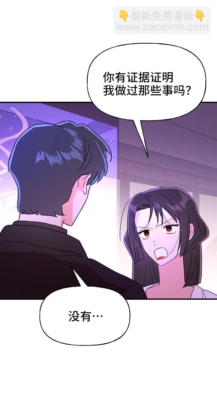 第56话60