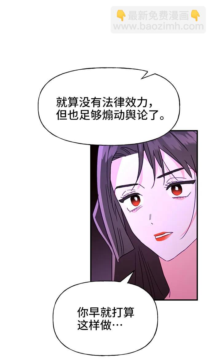 第56话62