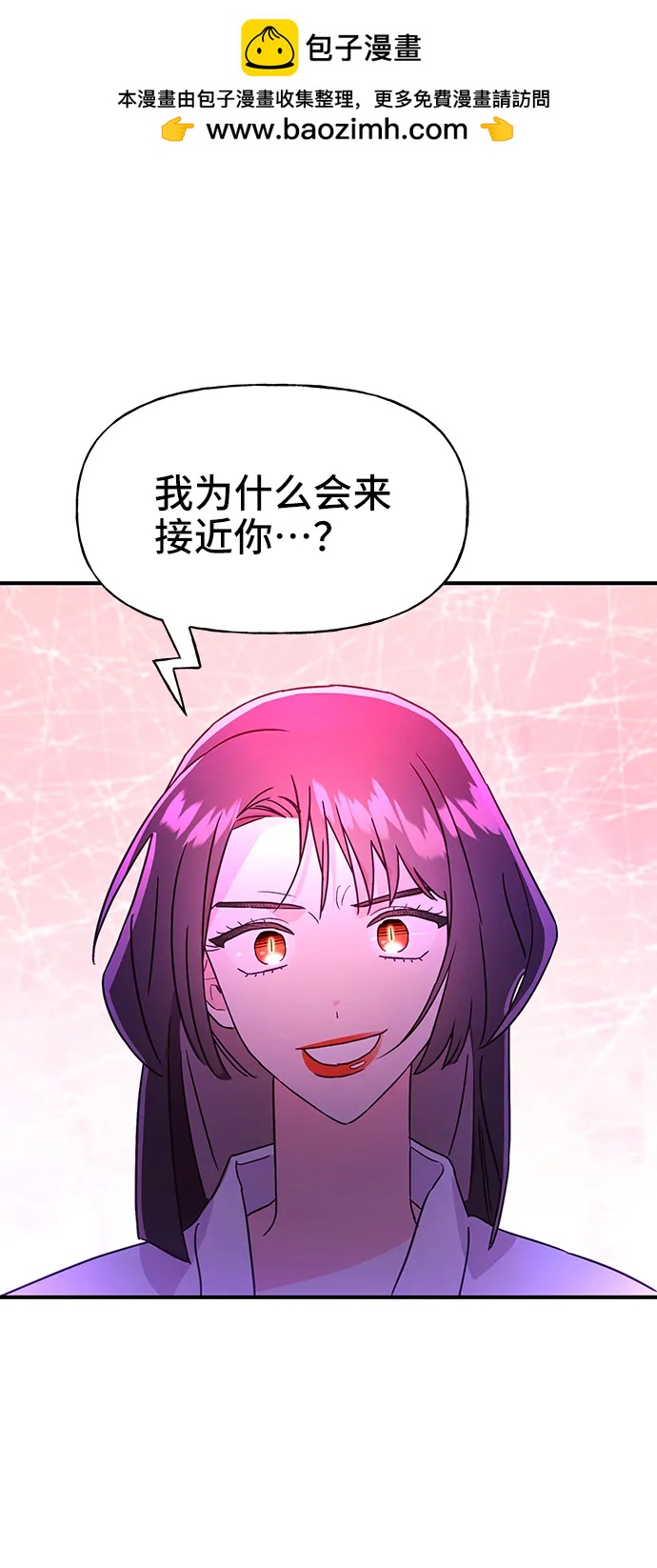 第56话70