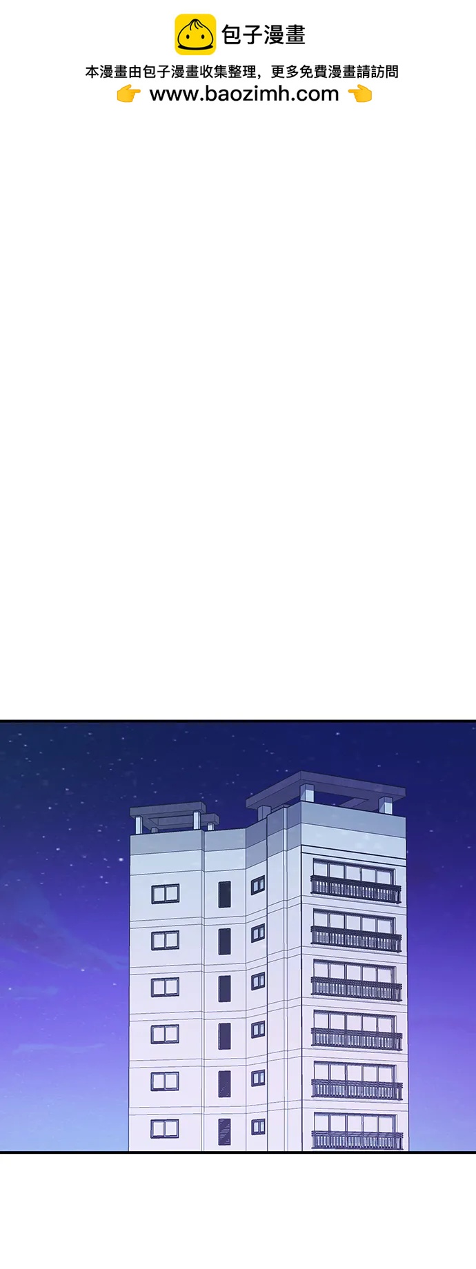 第61话1
