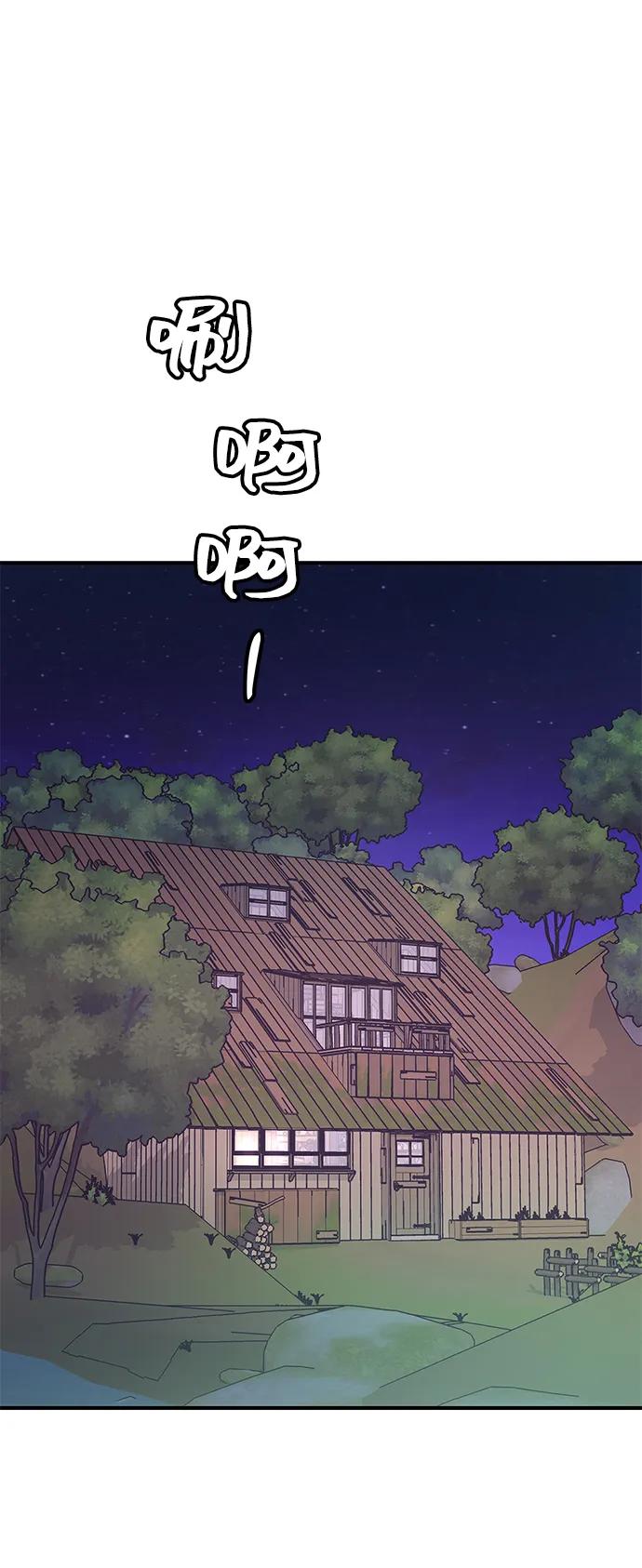 第61话21