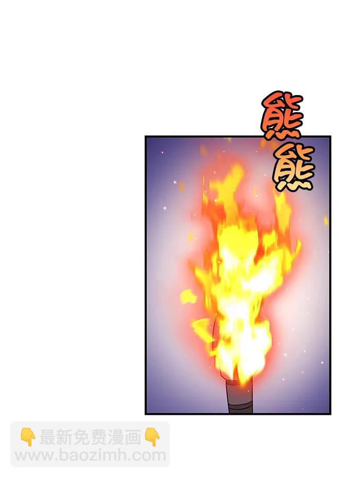 第61话23