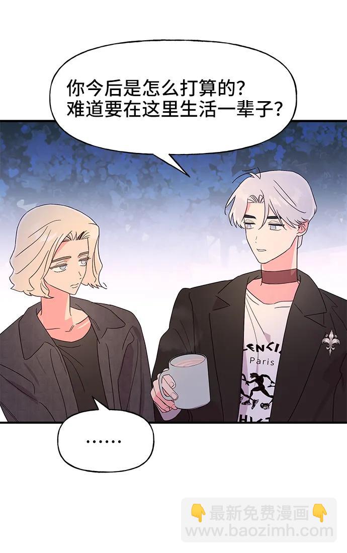 第61话26