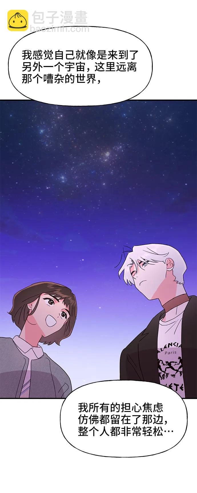 第61话42