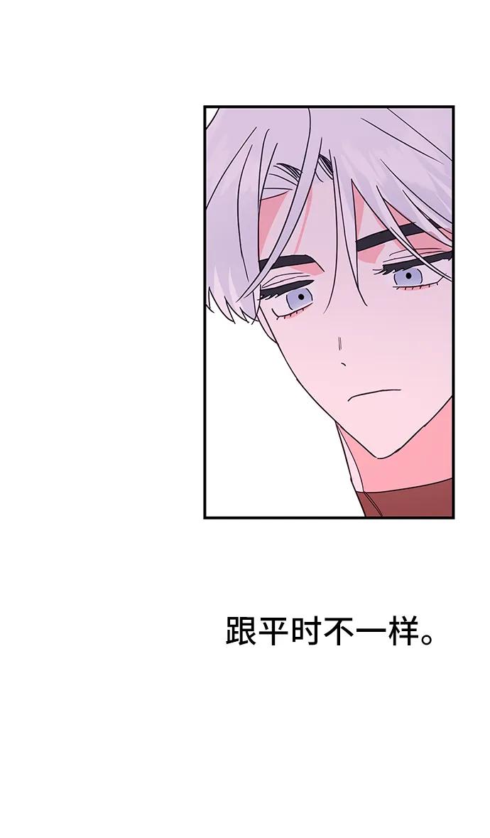 第61话57