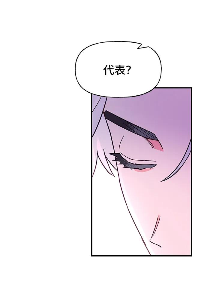 第61话61