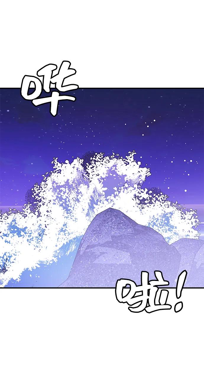 第61话62