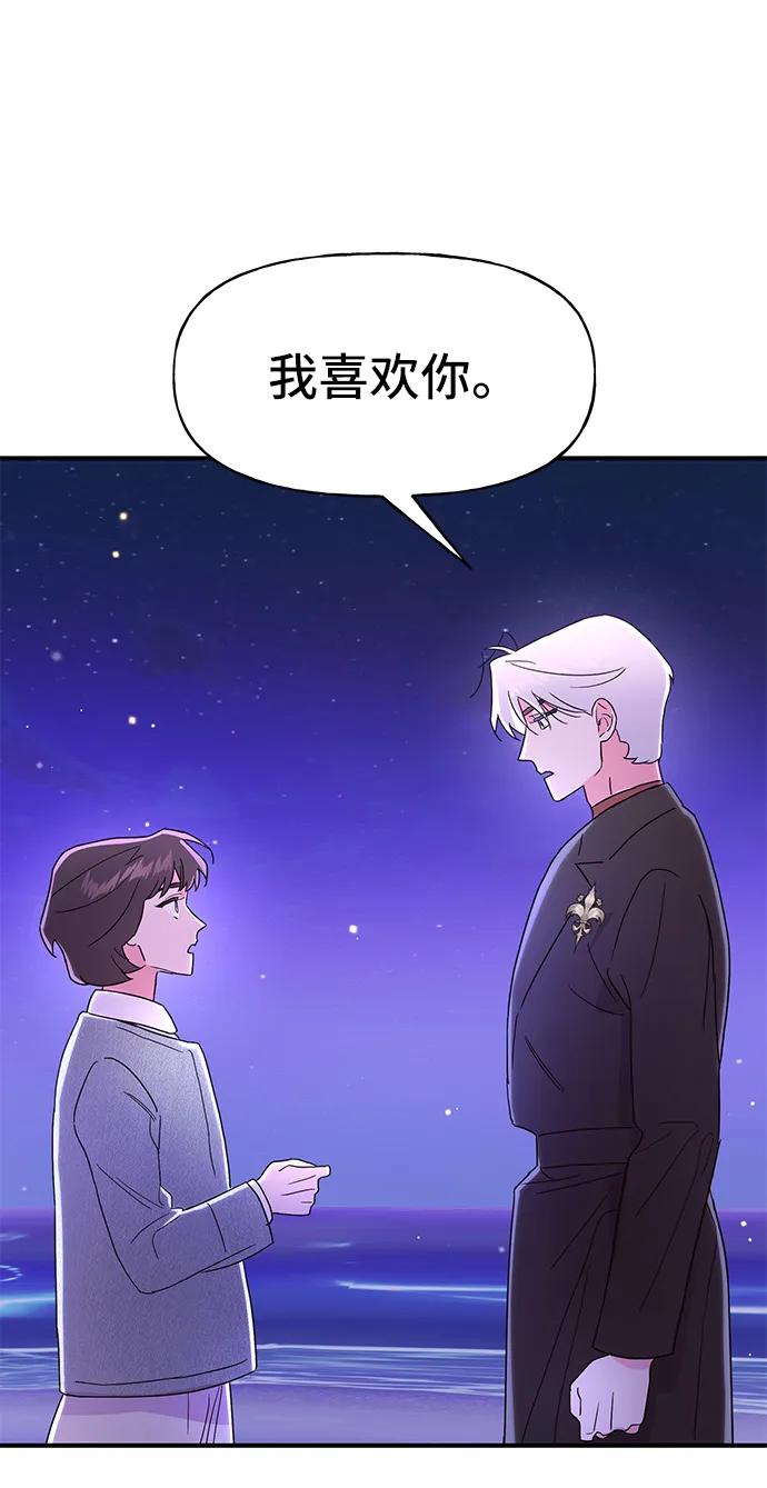 第61话63