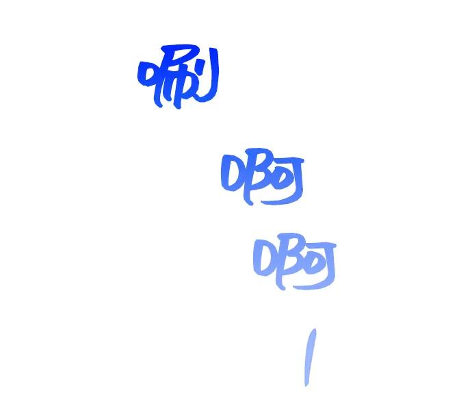 第61话64