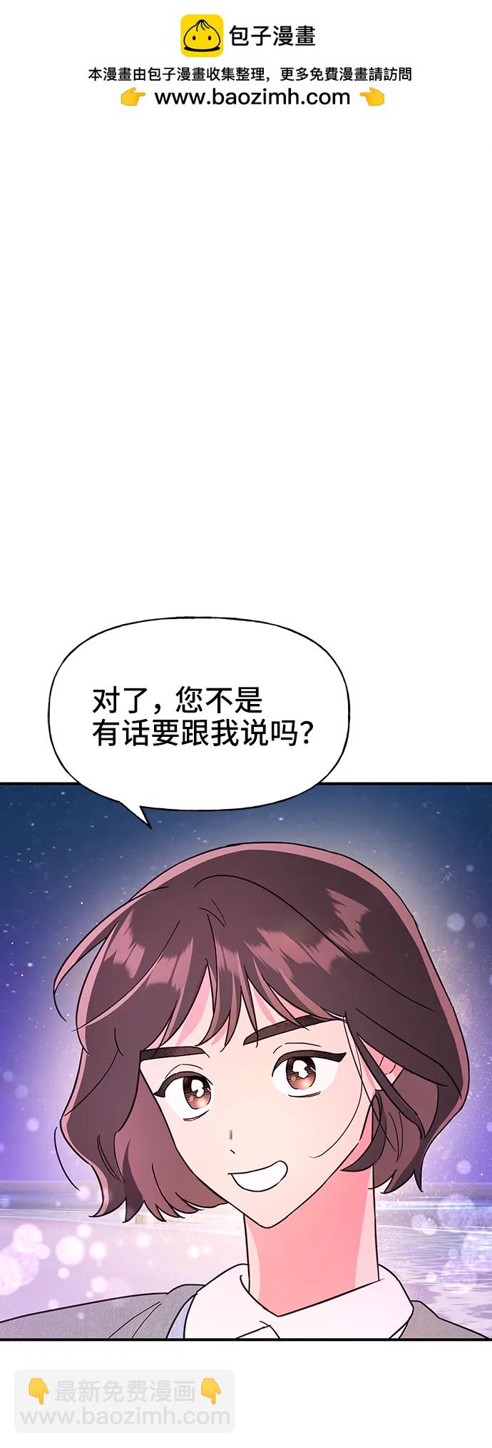 第62话1