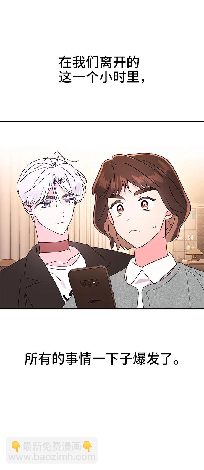 第62话15